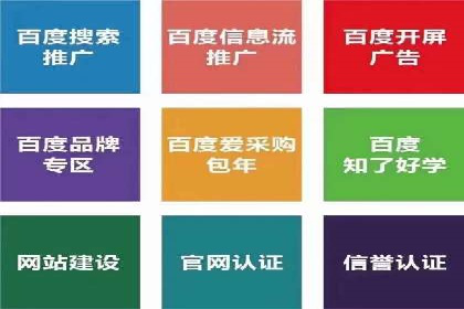 信息流广告创意案例展示