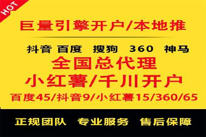 搜索引擎营销（SEM）的预算分配策略——以某行业案例详解