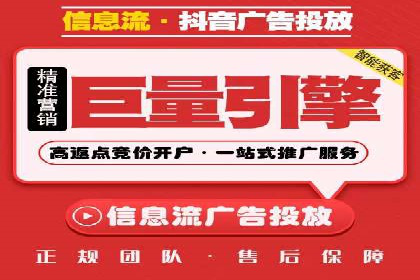 SEM服务公司助力中小企业案例